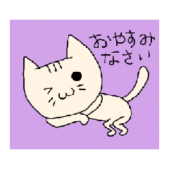 [LINEスタンプ] [動く]タイムラプスタマちゃん1