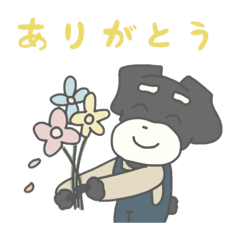 [LINEスタンプ] シュナウザーのシュガとシュナ