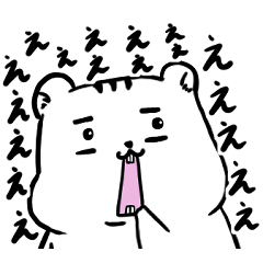 [LINEスタンプ] 毎日使える！ハムスタースタンプ【挨拶編】