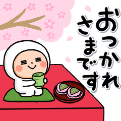 [LINEスタンプ] タイツまる【春】