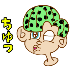 [LINEスタンプ] ColoreR | ニチジョウ3