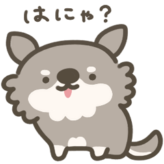 [LINEスタンプ] チワワのつぶ