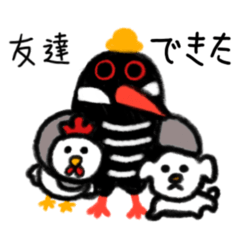 [LINEスタンプ] クイナちゃんは今日も元気