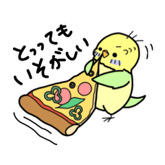 [LINEスタンプ] ぷくぷくインコとパン