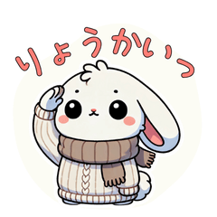 [LINEスタンプ] かわいい白い動物たち！