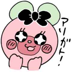 [LINEスタンプ] 双子葉類くま