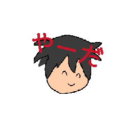 [LINEスタンプ] 抗い計画の画像（メイン）