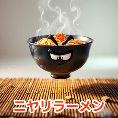 [LINEスタンプ] 感情たっぷりラーメンスタンプ