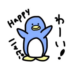 [LINEスタンプ] あお㌶結構自信作