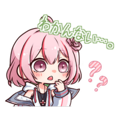 [LINEスタンプ] すのふれスタンプ①