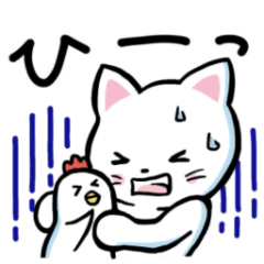 [LINEスタンプ] ネコっこデイズ2
