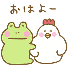 [LINEスタンプ] カエルくんの春