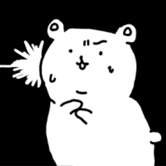 [LINEスタンプ] 忙しいくまちゃんのスタンプ