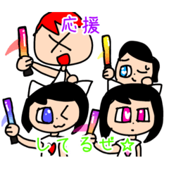 [LINEスタンプ] 第二弾！あかくたちメンバーパーティ