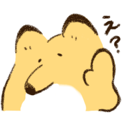 [LINEスタンプ] ゆるめのキツネさん