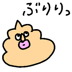 [LINEスタンプ] 家族用連絡スタンプ-ぶりりん