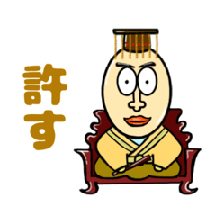 [LINEスタンプ] マグロガイEX3