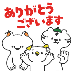 [LINEスタンプ] お仕事くま達のスタンプ
