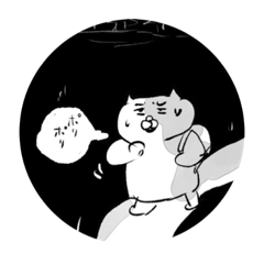 [LINEスタンプ] 民間人のような猫