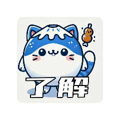 [LINEスタンプ] 焼鳥あるある追加版