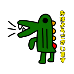 [LINEスタンプ] きまぐれひびきのお絵描きスタンプ3