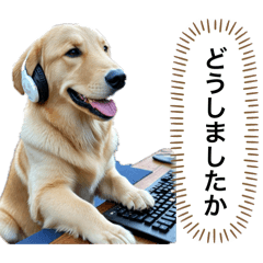 [LINEスタンプ] タフィの日常使えるスタンプ