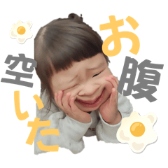 [LINEスタンプ] あっそうだ！詩