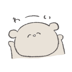 [LINEスタンプ] いろくまぐま（とりどり）すたんぷ