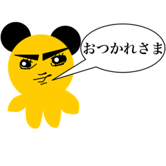 [LINEスタンプ] 少しイラつくキロクロちゃん『第一弾』