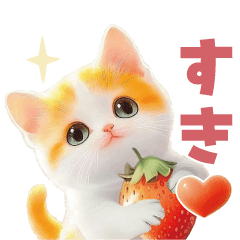 [LINEスタンプ] ふわふわ茶トラねこスタンプ