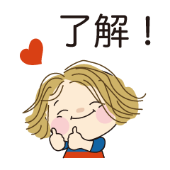 [LINEスタンプ] 挨拶のためのスタンプ06