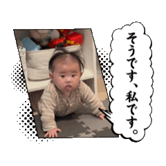 [LINEスタンプ] ゆのんのすたんぷ（ときどきふうと）