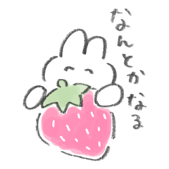 [LINEスタンプ] えんぴつうさぎ（春）