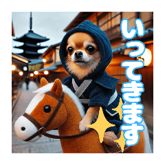 [LINEスタンプ] オコジョすたんぷ♡シュリ犬・挨拶スタンプ