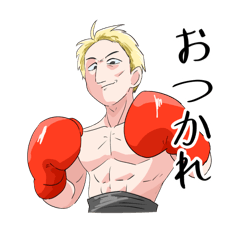 [LINEスタンプ] 勇桜のスタンプ