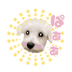 [LINEスタンプ] ルンルン♪①