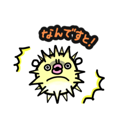 [LINEスタンプ] 毎日使える！かわいい水族館の生き物たち