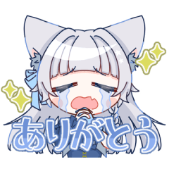 [LINEスタンプ] 可愛い詩ちゃんスタンプ