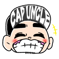 [LINEスタンプ] キャップ好きアンクル