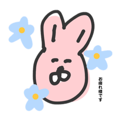 [LINEスタンプ] 敬語を使う⭐︎うさぎ