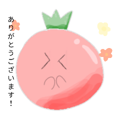 [LINEスタンプ] トマトちゃんStamp2
