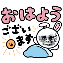 [LINEスタンプ] イヌ太郎キッズ