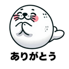 [LINEスタンプ] ぽてぽてアザラシ