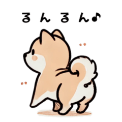 [LINEスタンプ] ほっこり柴犬兄弟！
