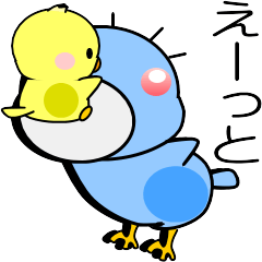 [LINEスタンプ] はしびろのコウちゃん31【+ピヨ】