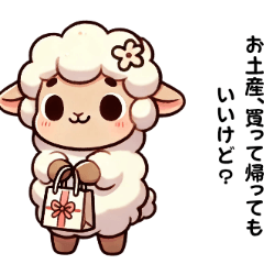 [LINEスタンプ] ツンデレだけど旅行は大好き！