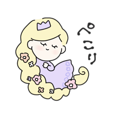 [LINEスタンプ] まいにちおひめさま生活