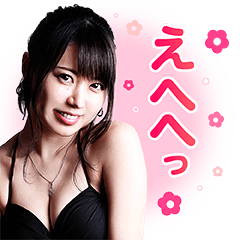 [LINEスタンプ] 日本プロ麻雀連盟スタンプvol.2