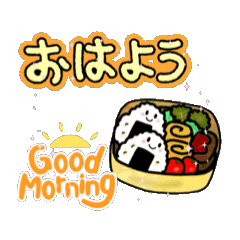 [LINEスタンプ] 動く 和食が大好きスタンプの画像（メイン）