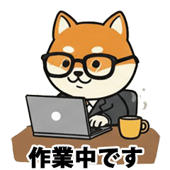[LINEスタンプ] ビジネス向け Shiba Vibes